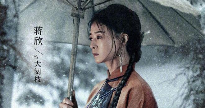 身份曝光鲁长山才知云虎为何揪不出游世龙冰球突破爆百万大奖《归队》直到大阔枝(图2) 身份曝光鲁长山才知云虎为何揪不出游世龙冰球突破爆百万大奖《归队》直到大阔枝(图2)