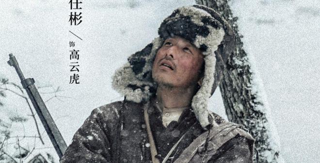 身份曝光鲁长山才知云虎为何揪不出游世龙冰球突破爆百万大奖《归队》直到大阔枝(图4) 身份曝光鲁长山才知云虎为何揪不出游世龙冰球突破爆百万大奖《归队》直到大阔枝(图4)