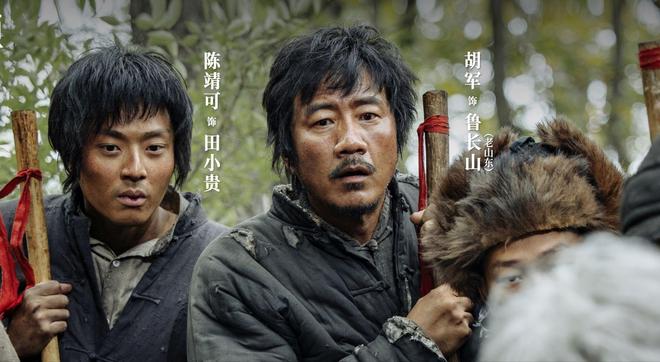 身份曝光鲁长山才知云虎为何揪不出游世龙冰球突破爆百万大奖《归队》直到大阔枝(图6) 身份曝光鲁长山才知云虎为何揪不出游世龙冰球突破爆百万大奖《归队》直到大阔枝(图6)