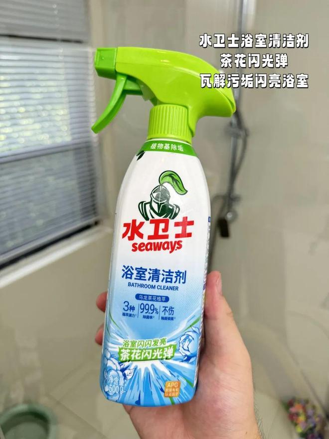 不舒服的小事日子真的会变爽！冰球突破花几十块钱解决家里(图8)