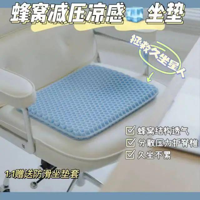 不舒服的小事日子真的会变爽！冰球突破花几十块钱解决家里(图12)