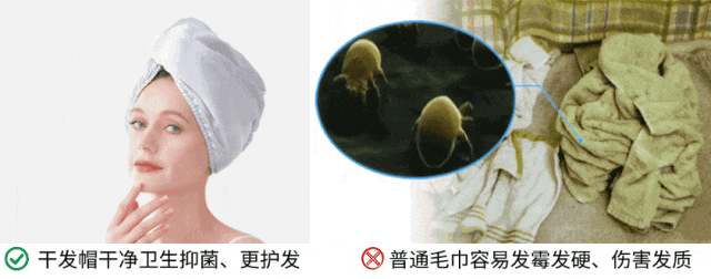 吹干好？10分钟轻松养成女明星「绸缎发」冰球突破豪华版手机版洗完头自然风干还是(图10)