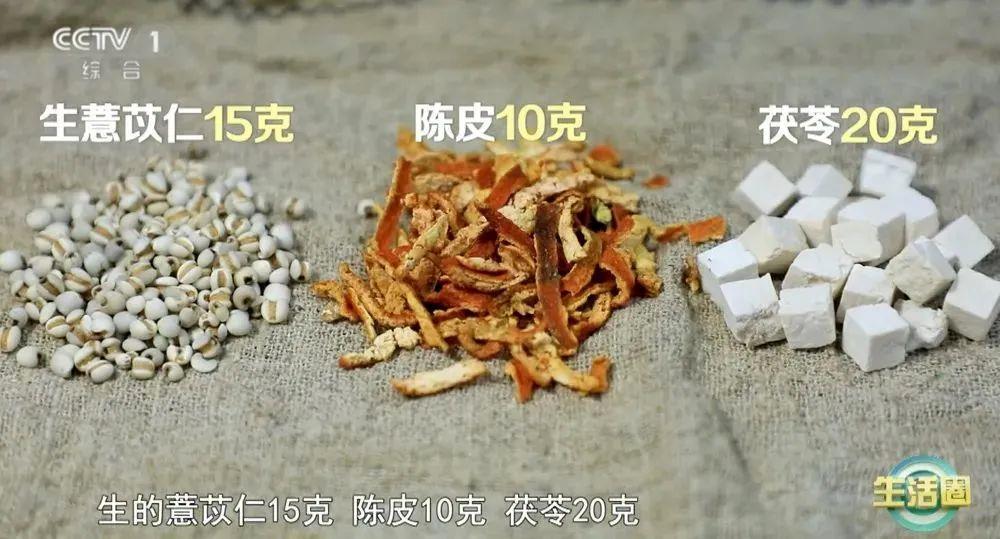康问题 护发与健康小贴士快收藏冰球突破不同位置白发反映不同健(图4)